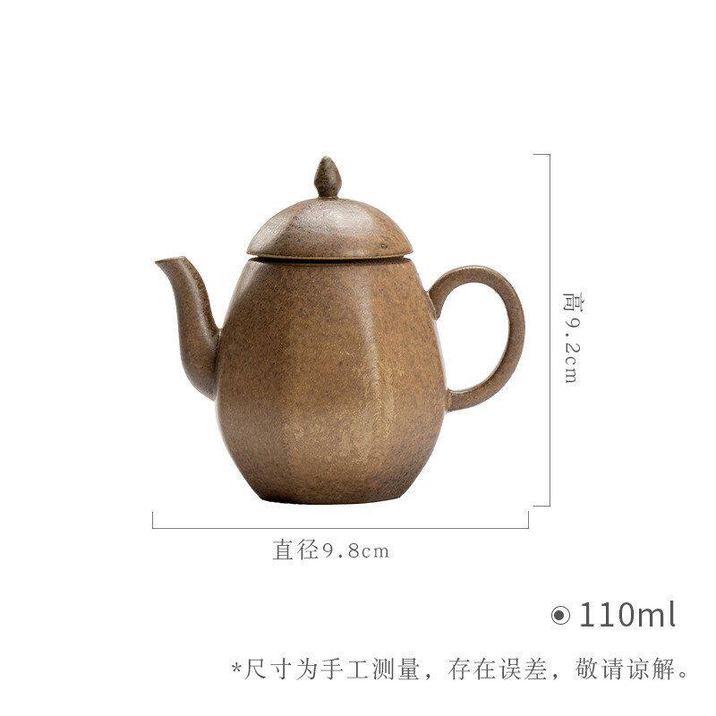 Yinchuantang antique Japanese teapot Kung Fu tea set Literary home use Jijifeng small pot ball hole filtering firewood water kettle