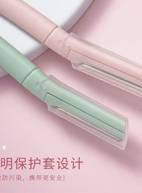 新款修眉刀懒人修眉安全眉毛刮伤专用神器女士初学者新手工具套装