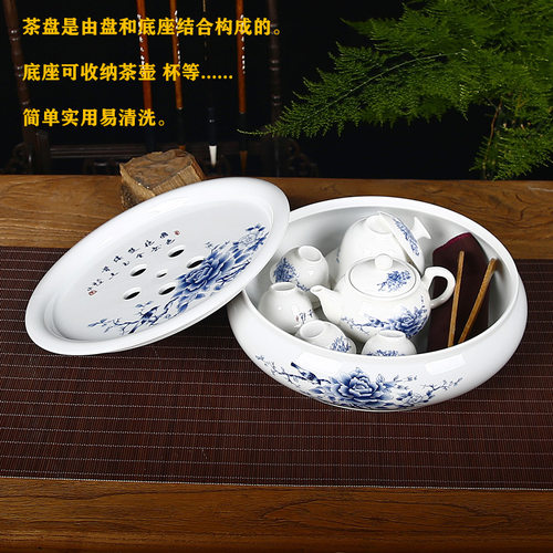 陶瓷茶盘托盘圆形家用简约茶台潮汕功夫茶具储水小型白瓷茶盘茶托 - 图2