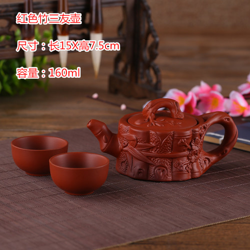 宜兴纯手工朱泥紫砂壶过滤小泡茶壶花茶壶陶瓷茶具茶壶套装西施壶 - 图2
