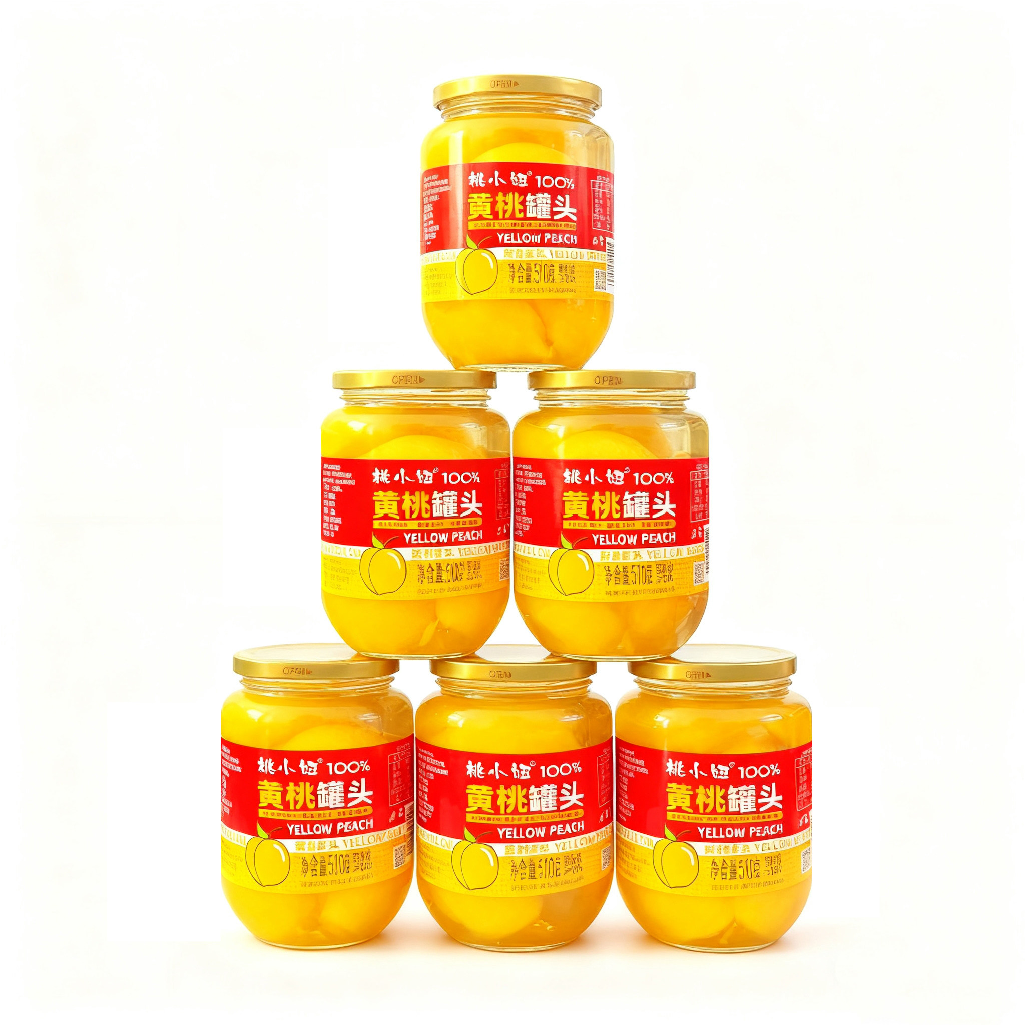 破价抢【510g*4罐】新鲜黄桃罐头当季鲜果水果罐头老年零食整箱批,淘宝优惠券,粉丝福利购,淘宝优惠卷