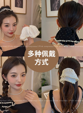 luckyrose仿珍珠大肠发圈丸子头