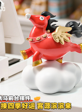 2026马年马上有钱招财生肖摆件