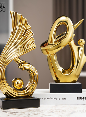 飞黄腾达客厅酒柜摆件陶瓷装饰品