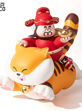 飞黄腾达招财猫摆件2026送礼