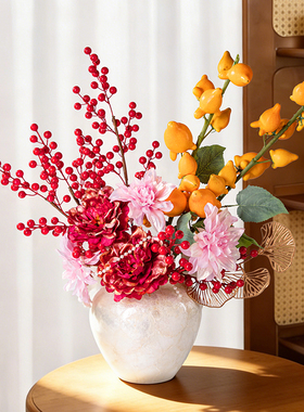 2026新年贝壳花瓶仿真花束摆件