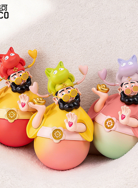 2026马年四喜财神招财摆件