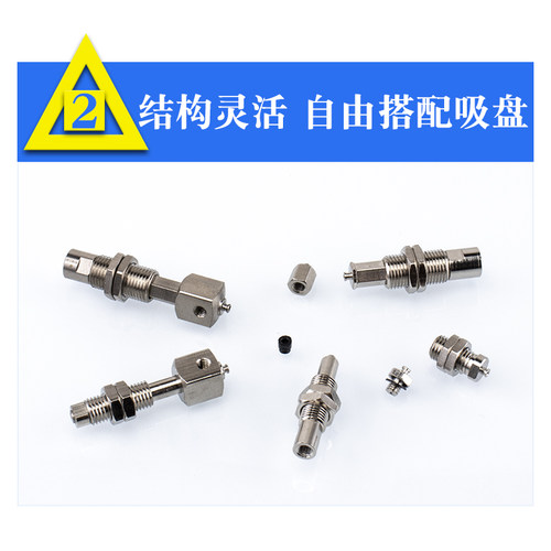 机械手真空吸盘 ZP3-015U/02U/035U系列工业气动配件强力吸嘴直销 - 图1