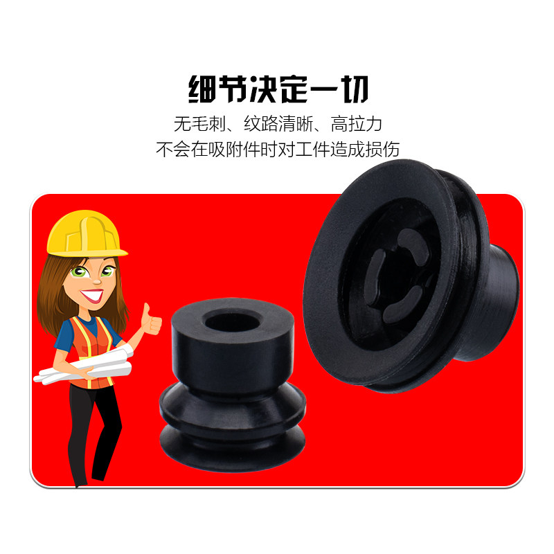 SMC机械手真空吸盘 ZP3-04/06/08/10/13/16BS/BN 工业气动配件,淘宝优惠券,粉丝福利购,淘宝优惠卷