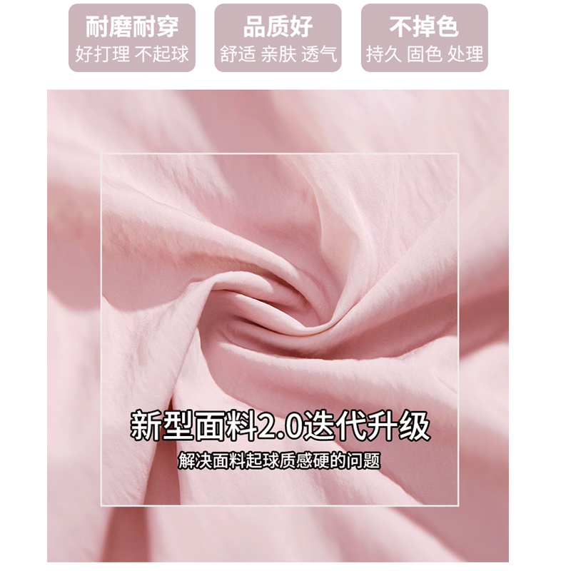 粉色速干冰丝山本裤女夏季薄款2025新款休闲小个子高腰垂感阔腿裤 - 图2