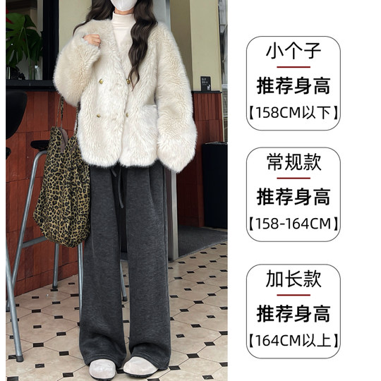 Women's lamb velvet glutinous rice pants autumn and winter plus velvet 2025 new style