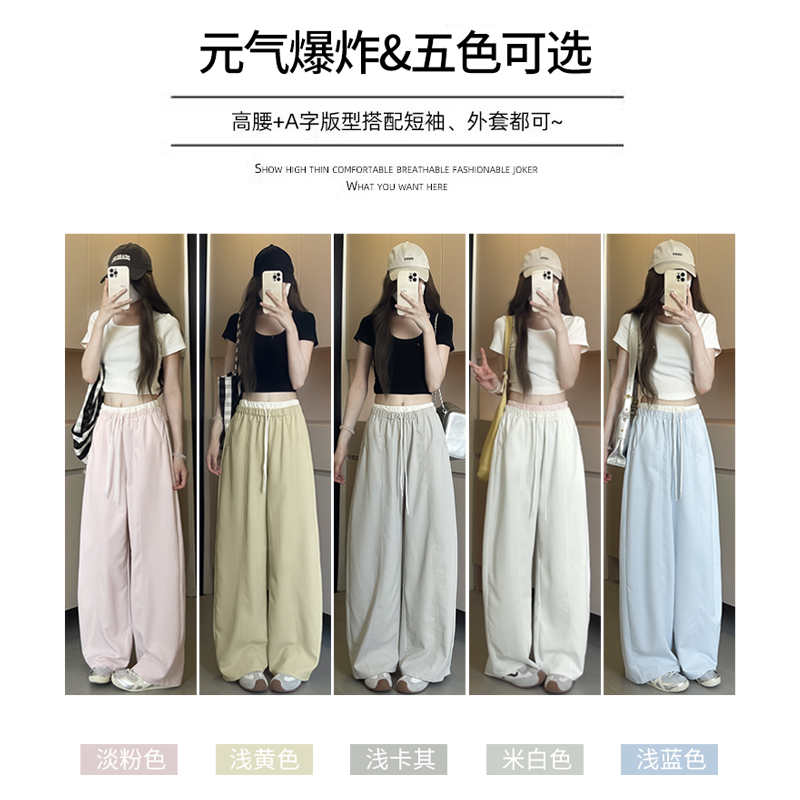 商品详情图片