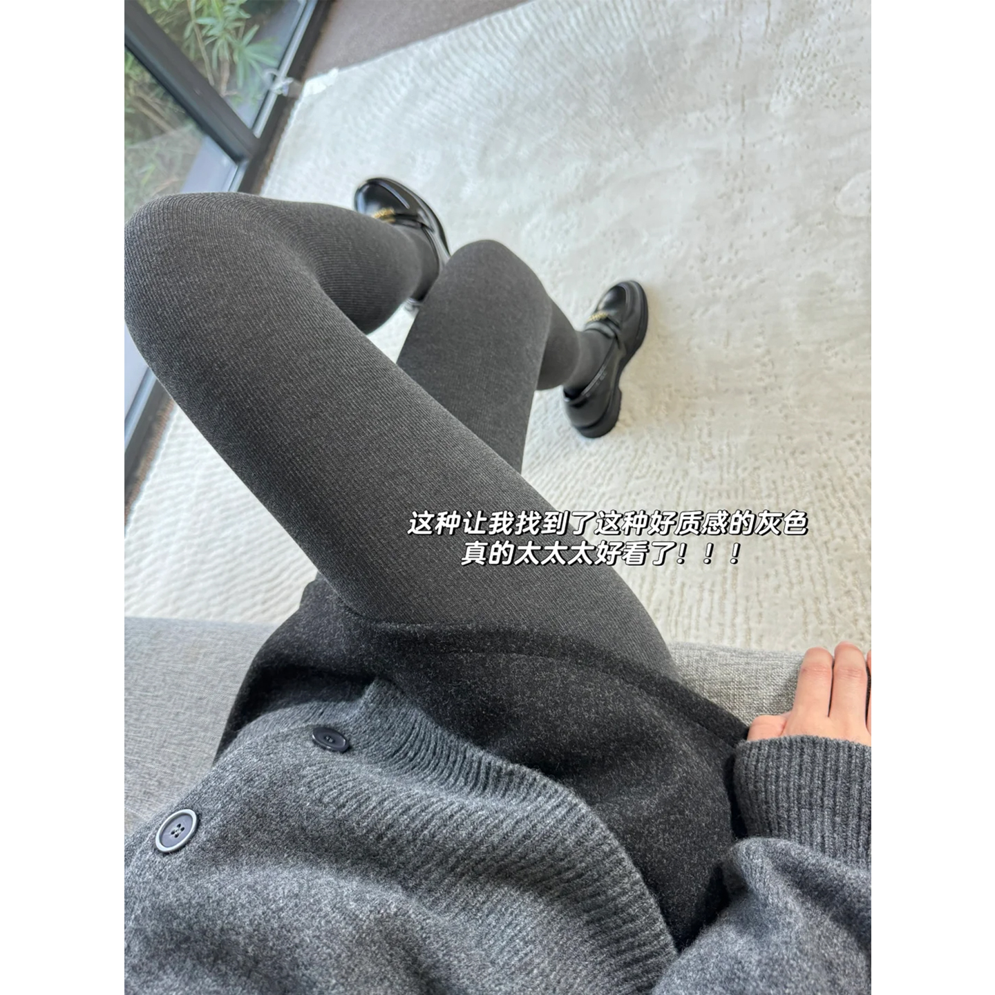 灰色打底裤女秋冬2025年新款显瘦压力瘦腿外穿黑色打底袜棉连裤袜 - 图1