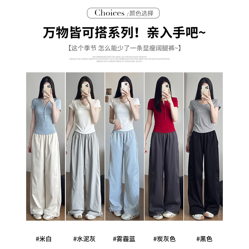 商品详情图片