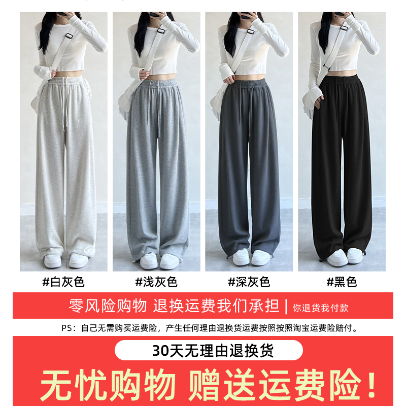 商品详情图片