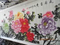 Calligraphy and painting The family is the office living room landscape leaning on the mountain polyppot character painting pure hand drawing four feet of peony national painting