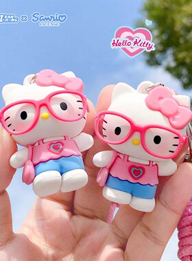 正版三丽鸥正版授权HelloKitty钥匙扣挂件包包挂饰可爱卡通少女心