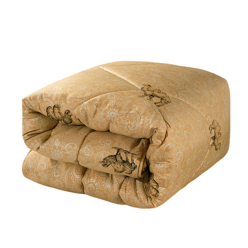驼绒被礼盒装加厚保暖被子冬被羊毛被芯春秋被驼毛被礼品包邮家纺,淘宝优惠券,粉丝福利购,淘宝优惠卷