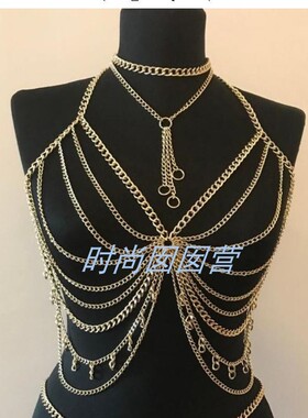 欧美新款合金项链 性感流苏金属胸链腰链套装 夜店演出拍摄饰品