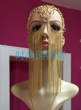 欧美面具拍摄饰品