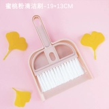 Гигиенический кролик, щетка, лопата, комплект, совок, домашний питомец