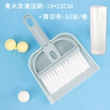 Гигиенический кролик, щетка, лопата, комплект, совок, домашний питомец