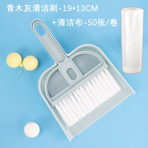 Гигиенический кролик, щетка, лопата, комплект, совок, домашний питомец