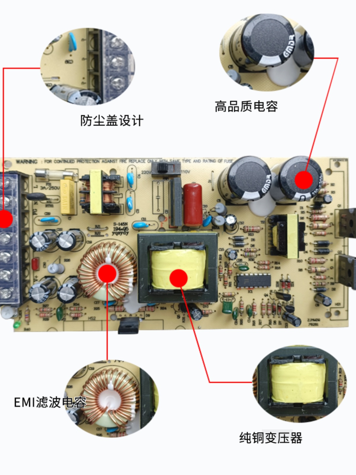 明伟150W开关电源 LRS/S-150-24V/6.5A 12V15V36V48V直流变压器 - 图1