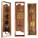 Ретро рабочая деревянная вилла из натурального дерева, делается под заказ