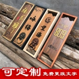 Ретро рабочая деревянная вилла из натурального дерева, делается под заказ