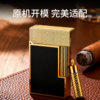 Langsheng lighter runner DIY modification and replacement accessories