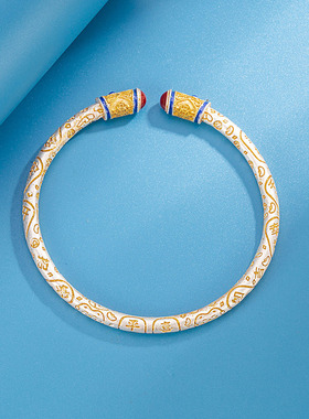 平安喜乐卷草纹新中式国风手镯