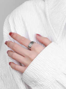 临兵斗者皆阵列前行【纯银戒指】