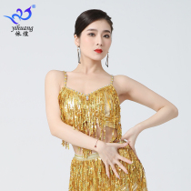 European and American harness streaming Su Dancing sequilium performance to perform the jacket belly leather dance bright sheet bra festive dance suit