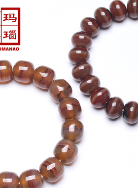 无优化天然原色玛瑙手串男女夏捡漏微瑕巴西玉石手串首饰
