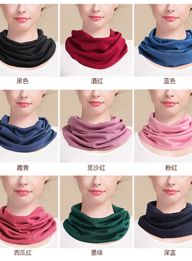 羊绒真丝加厚女秋冬保暖围脖围巾