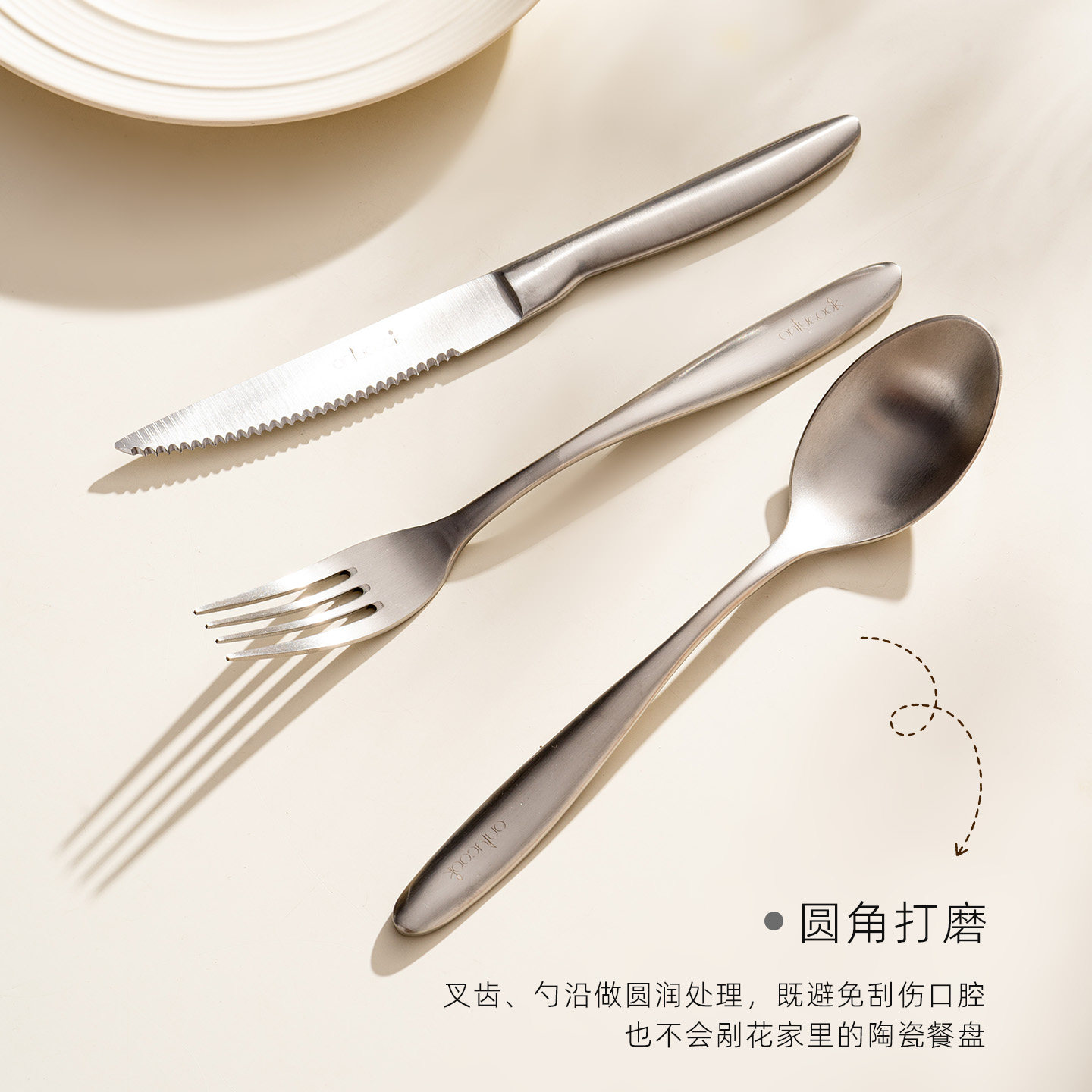 onlycook 欧式304不锈钢牛排刀切牛扒专用西餐餐具食品级刀叉套装,淘宝优惠券,粉丝福利购,淘宝优惠卷