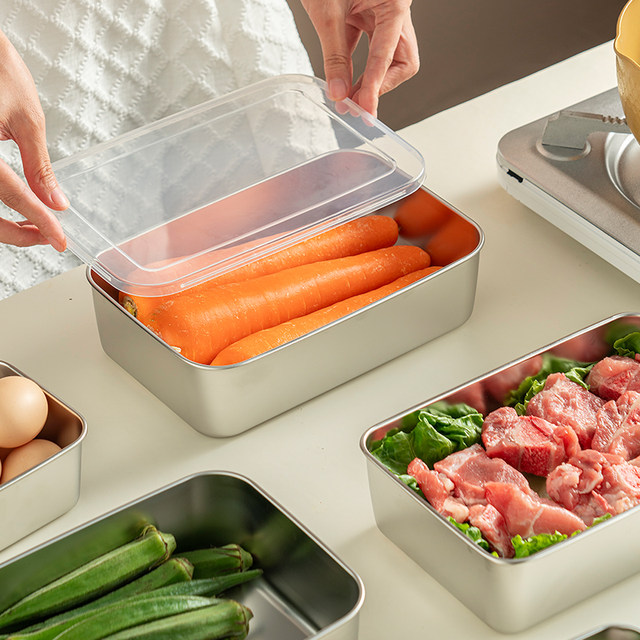 Onlycook dish preservation box
