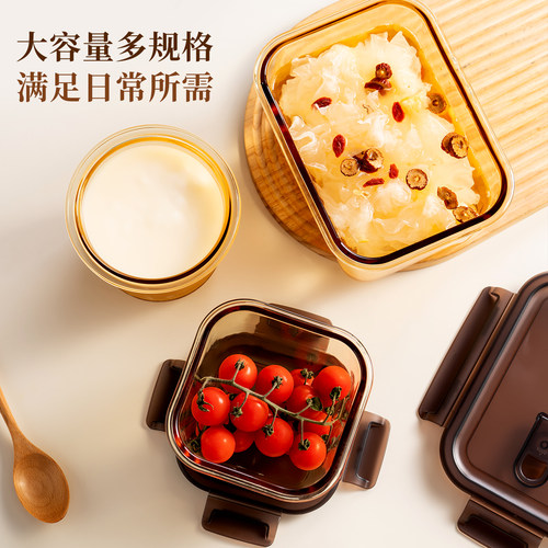 onlycook高硼硅玻璃猪油罐大容量耐高温辣椒油密封罐保鲜盒储油罐 - 图2