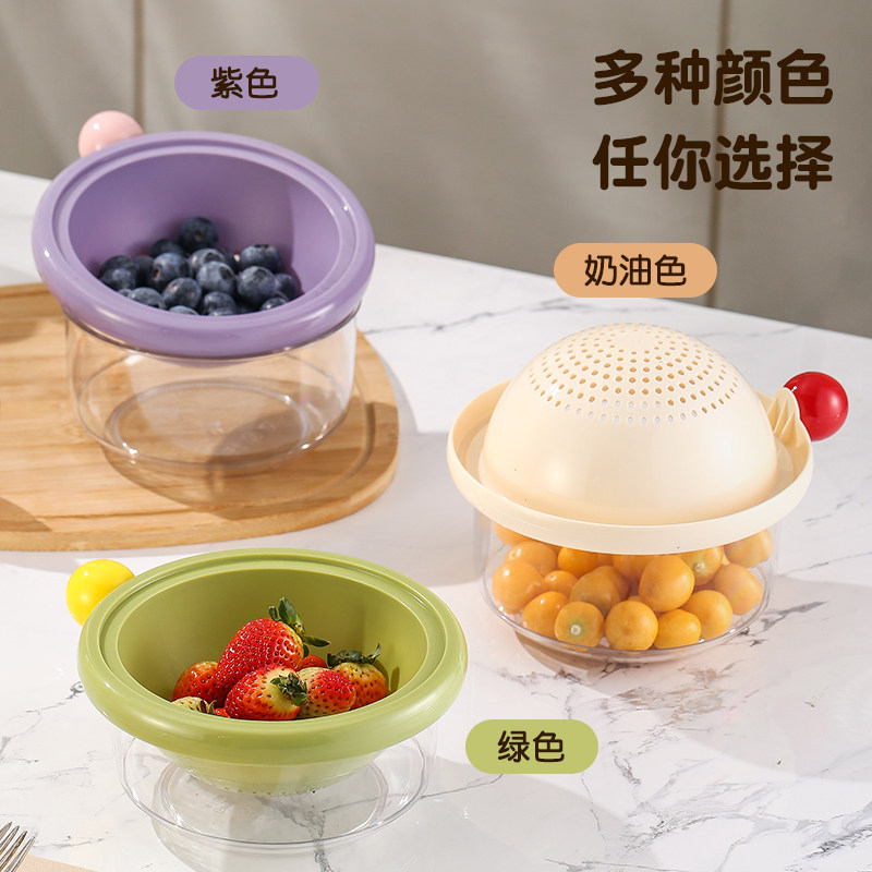 onlycook双层沥水篮洗菜盆客厅家用高颜值淘菜洗水果篮子保鲜防尘,淘宝优惠券,粉丝福利购,淘宝优惠卷