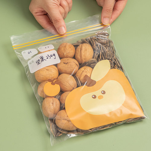onlycook家用保鲜袋封口密实袋食品级密封袋分装袋冰箱食物封口袋 - 图2