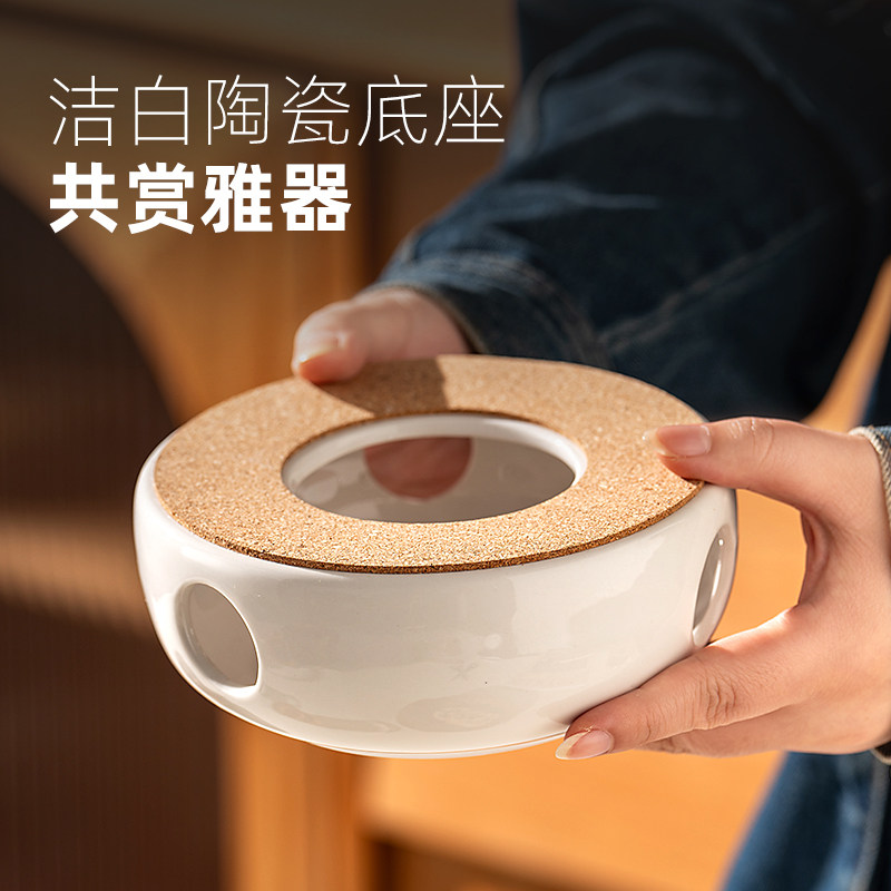 onlycook 陶瓷温茶炉蜡烛加热保温底座花茶壶烛台煮茶器围炉煮茶,淘宝优惠券,粉丝福利购,淘宝优惠卷