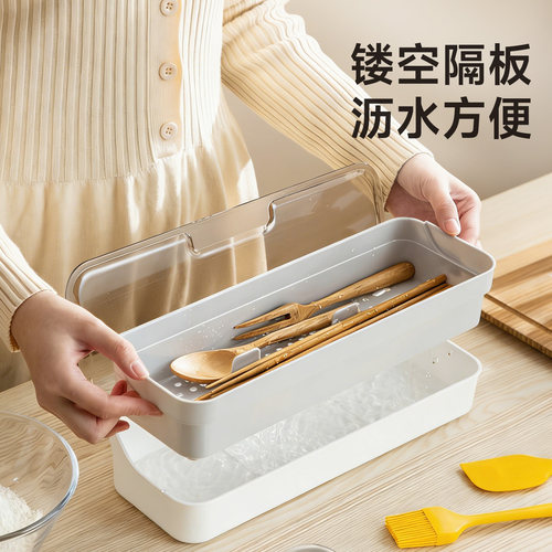 onlycook家用筷子收纳盒带盖防尘消毒柜筷子筒厨房筷子盒餐具勺子 - 图0