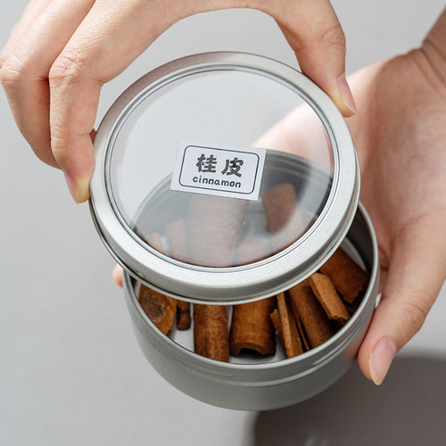 onlycook家用磁吸壁挂调味罐厨房香料透明收纳盒调料盒冰箱贴磁铁 - 图0