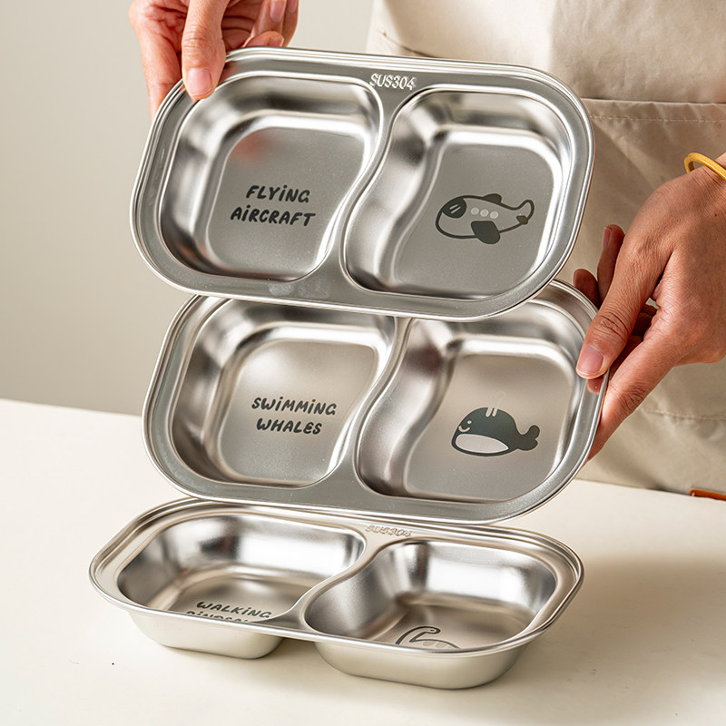 onlycook儿童餐盘304不锈钢宝宝辅食盘家用吃饭分格菜盘婴儿餐具,淘宝优惠券,粉丝福利购,淘宝优惠卷