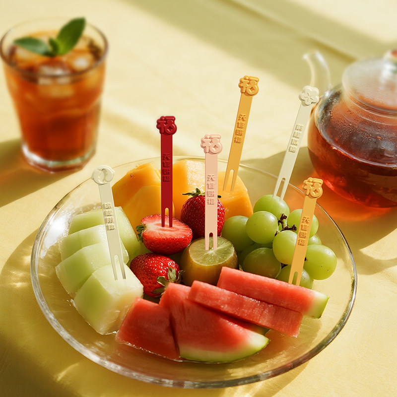 onlycook一次性幸运签水果叉罐装家用食品级吃蛋糕甜品塑料小叉子,淘宝优惠券,粉丝福利购,淘宝优惠卷