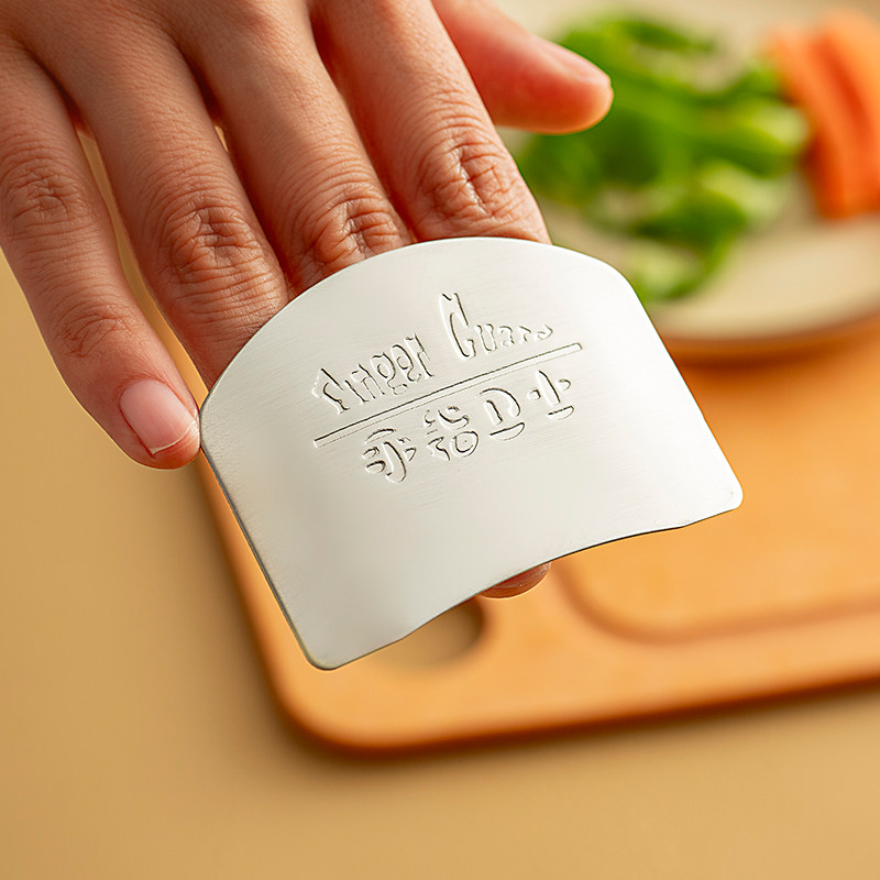 onlycook铁指甲不锈钢指套切菜切肉不伤手护甲器护手指器保护手指,淘宝优惠券,粉丝福利购,淘宝优惠卷