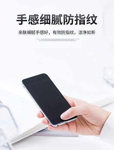 适用于VIVO Y97/Z3/Z3i原装屏幕V11内外液晶玻璃显示触摸一体总成 - 图1
