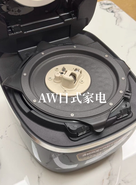 日本原装进口 TIGER/虎牌 JPC-G10C 电饭煲IH压力电饭锅 JPC-G18C