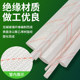 Yellow wax tube insulating sleeve high temperature resistant hose 3/4/5/6/8/10mm electrical wire glass fiber yellow wax tube